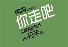 大象伊甸院
